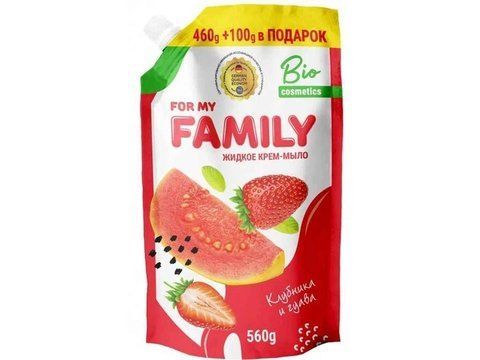 Рідке крем-мило For my FAMILY "Полуниця й гуава зі зволожуючою рисовою олією" 560г(DOYPACK) 721549 фото