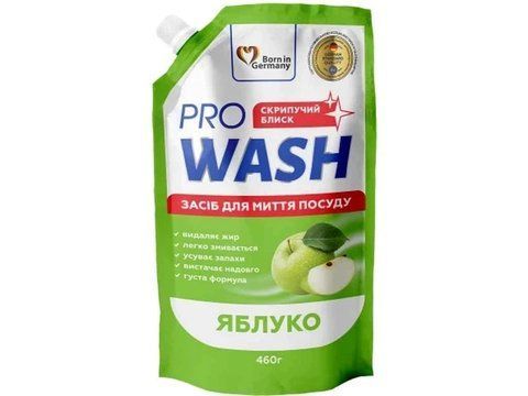 PRO WASH Засіб для миття посуду "Стигле яблуко" 1000 мл (DOYPACK) 140111 фото