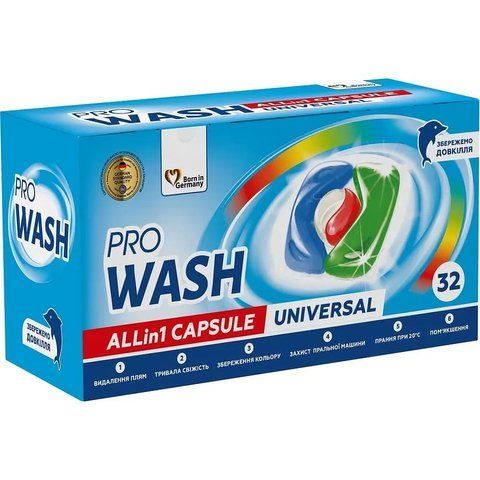 Засіб для прання у вигляді капсул ProWash" 32шт 721952 фото