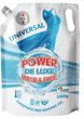 POWER DE LUXE Гель для прання універсальний 2000г (DOYPACK)