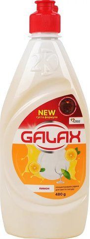 GALAX Концентрована рідина для миття посуду "Лимон" 480 г 142986 фото