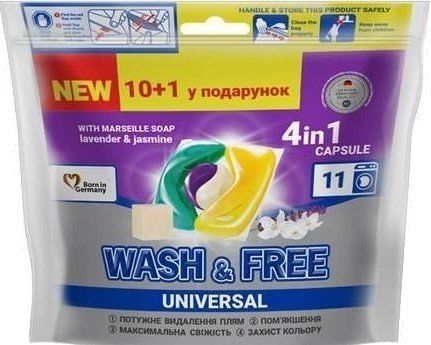 Засіб для прання у вигляді капсул "Wash&Free" жасмин та лаванда з марсельським милом 10+1шт (DOYPACK) 002062 фото