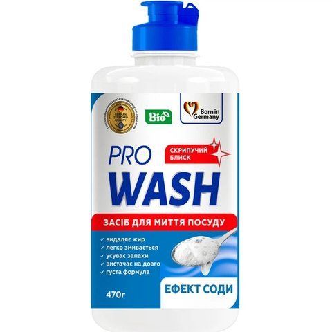 PRO WASH Засіб для миття посуду "Ефект соди" 470г 002475 фото