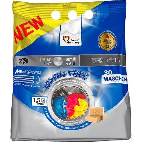 Порошок для прання універсальний "Wash&Free", 1500г 002024 фото