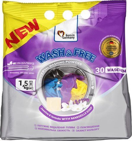Порошок для прання універсальний Wash&Free Intense "Жасмин і лаванда", 1500 г 005605 фото